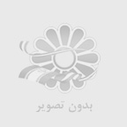 درمان زخم و پانسمان در منزل